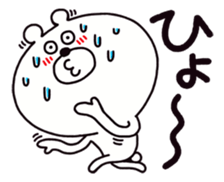 Googly eyes animals. sticker #7061672