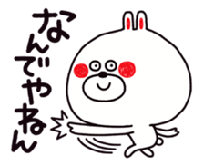 Googly eyes animals. sticker #7061673