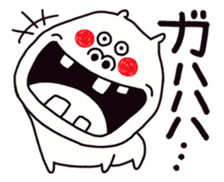 Googly eyes animals. sticker #7061674