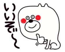 Googly eyes animals. sticker #7061675