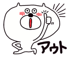 Googly eyes animals. sticker #7061676