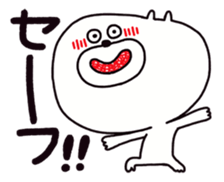 Googly eyes animals. sticker #7061677