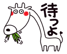 Googly eyes animals. sticker #7061679