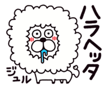 Googly eyes animals. sticker #7061681