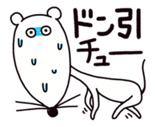 Googly eyes animals. sticker #7061682