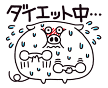 Googly eyes animals. sticker #7061683