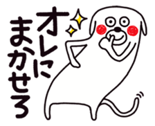 Googly eyes animals. sticker #7061684