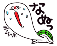 Googly eyes animals. sticker #7061686