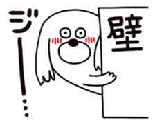 Googly eyes animals. sticker #7061687