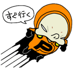 Heroine  P sticker #7061819