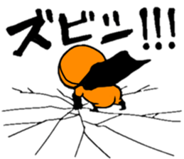 Heroine  P sticker #7061826