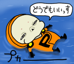 Heroine  P sticker #7061828