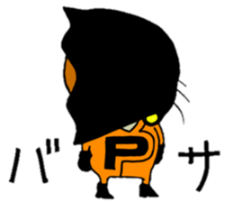 Heroine  P sticker #7061832