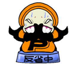 Heroine  P sticker #7061839