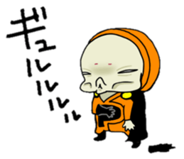 Heroine  P sticker #7061840