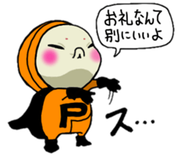 Heroine  P sticker #7061841