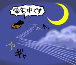 Heroine  P sticker #7061846