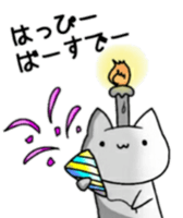 It is cat and pig sticker #7062047