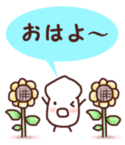 Good friend squid and octopus sticker #7062208