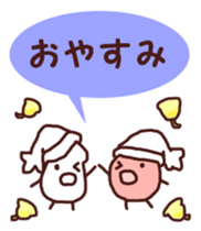 Good friend squid and octopus sticker #7062210