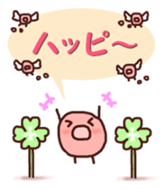 Good friend squid and octopus sticker #7062217