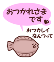 Good friend squid and octopus sticker #7062223