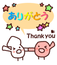 Good friend squid and octopus sticker #7062229