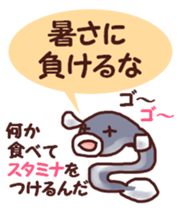 Good friend squid and octopus sticker #7062231