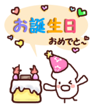 Good friend squid and octopus sticker #7062236