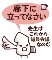 Good friend squid and octopus sticker #7062237