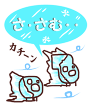 Good friend squid and octopus sticker #7062240