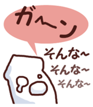 Good friend squid and octopus sticker #7062247