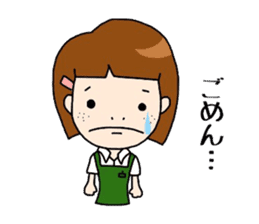 Book Store Girl MIRAI sticker #7062250