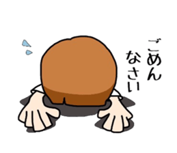 Book Store Girl MIRAI sticker #7062251