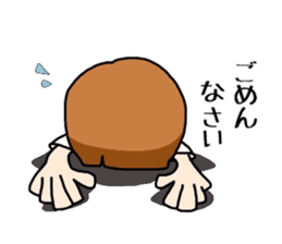 Book Store Girl MIRAI sticker #7062251