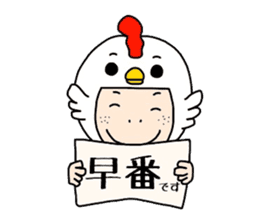 Book Store Girl MIRAI sticker #7062254