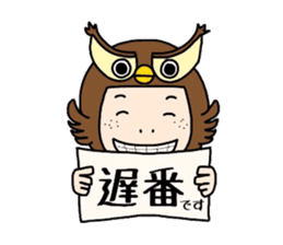 Book Store Girl MIRAI sticker #7062255