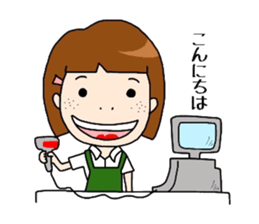 Book Store Girl MIRAI sticker #7062256