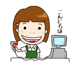 Book Store Girl MIRAI sticker #7062256