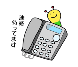 Book Store Girl MIRAI sticker #7062258