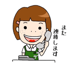 Book Store Girl MIRAI sticker #7062259