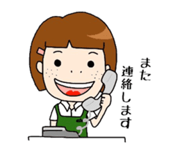 Book Store Girl MIRAI sticker #7062259