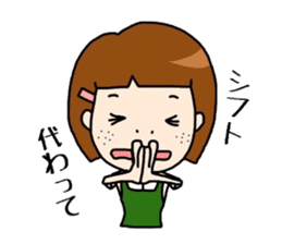 Book Store Girl MIRAI sticker #7062260