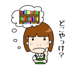 Book Store Girl MIRAI sticker #7062265