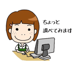 Book Store Girl MIRAI sticker #7062266