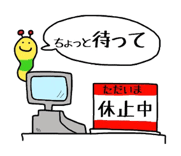 Book Store Girl MIRAI sticker #7062272