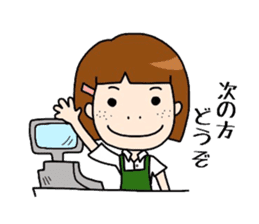 Book Store Girl MIRAI sticker #7062273