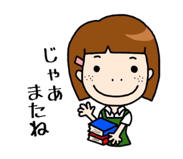 Book Store Girl MIRAI sticker #7062274