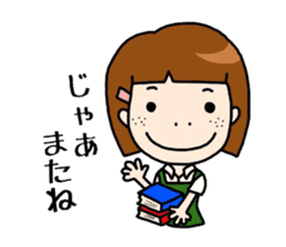 Book Store Girl MIRAI sticker #7062274
