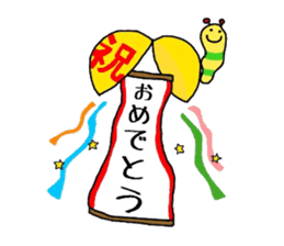 Book Store Girl MIRAI sticker #7062275